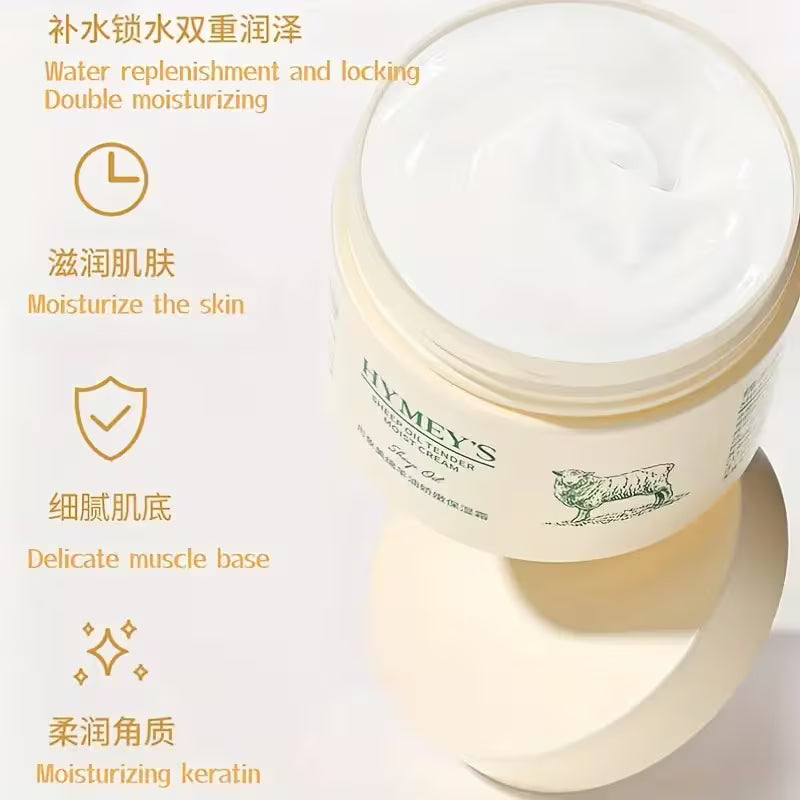 Moisturizing Lanolin Face & Body Cream – Gentle Nourishing Skincare