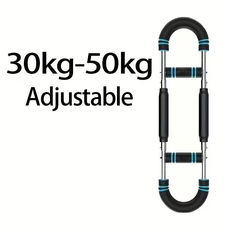 Adjustable Multifunctional U-shaped Arm Strength Trainer For Men