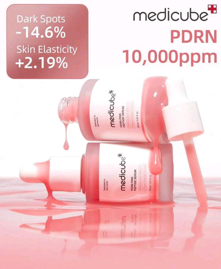 Medicube PDRN Pink Peptide Essence 30ml – Brightening & Firming